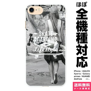 ���@��Ή� �X�}�z�P�[�X iPhone 17e 17 16e 16 15 14 13 SE Air Pro Max mini Plus Xperia AQUOS Galaxy �P�[�X �J�o�[ brains Sk8er �X�P�[�g�{�[�h D �X�g���[�g �X�P�{�[ �X�P�[�^�[ ���m�N�� �Z�N�V�[ �ʐ^ �t�H�g 