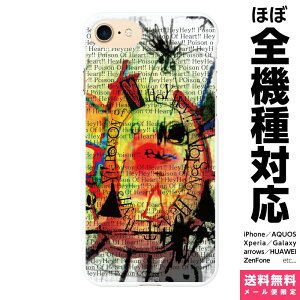 ���@��Ή� �X�}�z�P�[�X iPhone 17e 17 16e 16 15 14 13 SE Air Pro Max mini Plus Xperia AQUOS Galaxy �P�[�X �J�o�[ brains POISON HEART 11 �A�[�g �������̂��� ���I �|�� �� �z���[ �f�U�C�i�[ �A�C�t�H�� �A�C�z