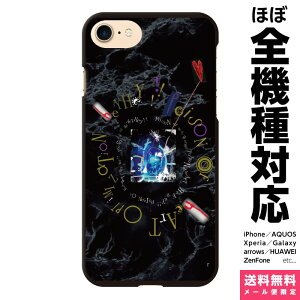 ���@��Ή� �X�}�z�P�[�X iPhone 17e 17 16e 16 15 14 13 SE Air Pro Max mini Plus Xperia AQUOS Galaxy �P�[�X �J�o�[ brains POISON HEART �A�[�g �������̂��� ���I �|�� �� �z���[ �f�U�C�i�[ �A�C�t�H�� �A�C�z�� 