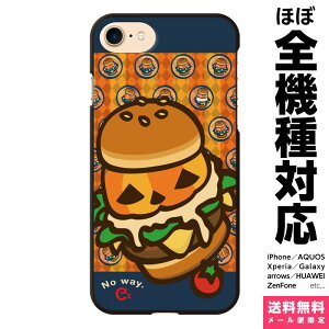 @Ή X}zP[X iPhone 17 16 15 14 13 12 11 SE XR Air Pro Max mini Plus Xperia AQUOS Galaxy P[X Jo[ brains o[K[ 02 J{` nEB ΂ IWi L X}z CXg ACtH