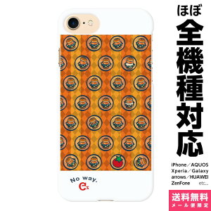 ���@��Ή� �X�}�z�P�[�X iPhone 17 16 15 14 13 12 11 SE XR Air Pro Max mini Plus Xperia AQUOS Galaxy �P�[�X �J�o�[ brains �o�[�K�[ 05 �J�{�`�� �n���E�B�� ���΂� �I���W�i�� �L���� �X�}�z �C���X�g �A�C�t�H