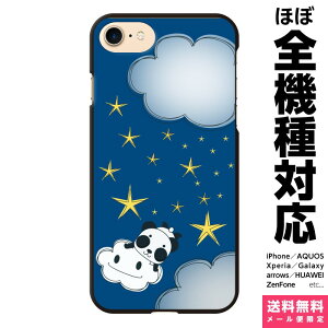 @Ή X}zP[X iPhone 17 16 15 14 13 12 11 SE XR Air Pro Max mini Plus Xperia AQUOS Galaxy P[X Jo[ brains Yς񂾂̋ 02 p_ ObY  N}   _    CXg AC