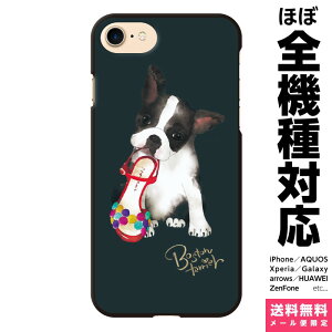 @Ή X}zP[X iPhone 17 16 15 14 13 12 11 SE XR Air Pro Max mini Plus Xperia AQUOS Galaxy P[X Jo[ brains {XgeA ubN uhbN {Xg eA   Ck ObY CXg 