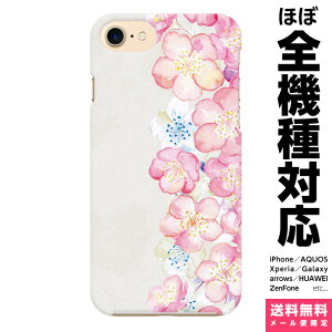 @Ή X}zP[X iPhone 17 16 15 14 13 12 11 SE XR Air Pro Max mini Plus Xperia AQUOS Galaxy P[X Jo[ brains  zCg TN  ԕ K[[ Y {^jJ CXg ACtH ACz 