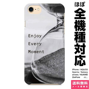 ���@��Ή� �X�}�z�P�[�X iPhone 17 16 15 14 13 12 11 SE XR Air Pro Max mini Plus Xperia AQUOS Galaxy �P�[�X �J�o�[ brains EnjoyEveryMoment ���m�N�� photo A �����v �C �T�[�t �ʐ^ ���m�g�[�� ���� ������� �A�C�t�H