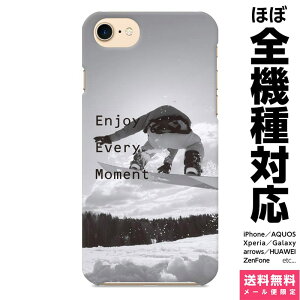 ���@��Ή� �X�}�z�P�[�X iPhone 17 16 15 14 13 12 11 SE XR Air Pro Max mini Plus Xperia AQUOS Galaxy �P�[�X �J�o�[ brains EnjoyEveryMoment ���m�N�� photo D �X�m�{�[ �X�m�[�{�[�h �� �R �X�L�[ �ʐ^ ���m�g�[�� ���� 