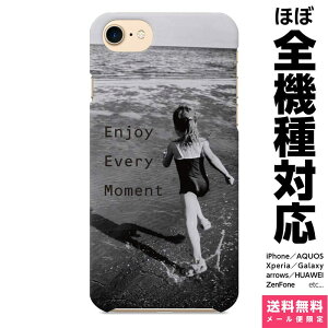 ���@��Ή� �X�}�z�P�[�X iPhone 17 16 15 14 13 12 11 SE XR Air Pro Max mini Plus Xperia AQUOS Galaxy �P�[�X �J�o�[ brains EnjoyEveryMoment ���m�N�� photo E �q�� ���l �r�[�` �C �T�[�t �ʐ^ ���m�g�[�� ���� �������