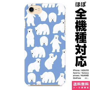 @Ή X}zP[X iPhone 17 16 15 14 13 12 11 SE XR Air Pro Max mini Plus Xperia AQUOS Galaxy P[X Jo[ brains  CXg p^[ A ǂԂ  낭 F k ꂢ  ACt