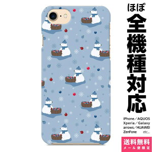 @Ή X}zP[X iPhone 17 16 15 14 13 12 11 SE XR Air Pro Max mini Plus Xperia AQUOS Galaxy P[X Jo[ brains  CXg p^[ B ǂԂ  낭 F k ꂢ  ACt