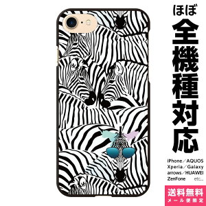 @Ή X}zP[X iPhone 17 16 15 14 13 12 11 SE XR Air Pro Max mini Plus Xperia AQUOS Galaxy P[X Jo[ brains mg[ ܂ type A [u TOX Kl Aj} Aj} ǂԂ 