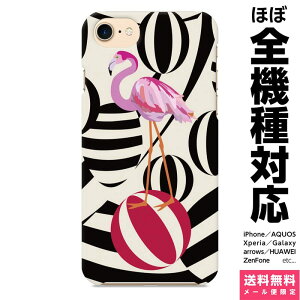 @Ή X}zP[X iPhone 17 16 15 14 13 12 11 SE XR Air Pro Max mini Plus Xperia AQUOS Galaxy P[X Jo[ brains mg[ t~S type B Aj} ǂԂ  yA Jbv  킢 