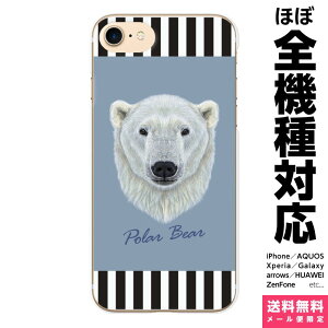 @Ή X}zP[X iPhone 17 16 15 14 13 12 11 SE XR Air Pro Max mini Plus Xperia AQUOS Galaxy P[X Jo[ brains Aj} CXg 낭  F  ǂԂ G ObY  ACtH