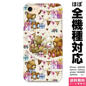 S@Ή X}zP[X iPhone 16 15 14 13 12 11 SE XR 8 Pro Max mini Plus Xperia AQUOS Galaxy P[X Jo[ brains  ʂ K[[ ǂԂ CXg G ObY 킢 JCC  A