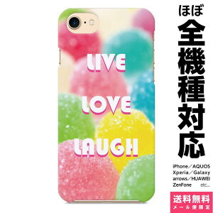 ���@��Ή� �X�}�z�P�[�X iPhone 17e 17 16e 16 15 14 13 SE Air Pro Max mini Plus Xperia AQUOS Galaxy �P�[�X �J�o�[ brains live love laugh A �L�����f�B�[ ���� �� ���َq �J���t�� �ʐ^ photo �V���K�[ �K�[���[ ���u 