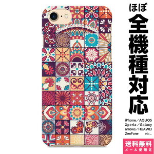 @Ή X}zP[X iPhone 17 16 15 14 13 12 11 SE XR Air Pro Max mini Plus Xperia AQUOS Galaxy P[X Jo[ brains GXjbN ^C E UCN ͗l pb`[N AWAeCXg G ObY 