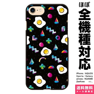 ���@��Ή� �X�}�z�P�[�X iPhone 18Pro 17e 17 16e 16 15 14 13 SE Air Pro Max mini Plus Xperia AQUOS Galaxy �P�[�X �J�o�[ brains �ڋʏĂ� ���܂� ���h�n 80s ���g�� �|�b�v �G�� �O�b�Y ������� ���킢�� �J���C�C 
