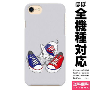 @Ή X}zP[X iPhone 17 16 15 14 13 12 11 SE XR Air Pro Max mini Plus Xperia AQUOS Galaxy P[X Jo[ brains   j̎q Xj[J[  ǂԂ Aj}  ` CXg G Ob