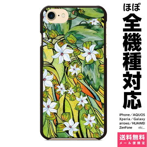 @Ή X}zP[X iPhone 17 16 15 14 13 12 11 SE XR Air Pro Max mini Plus Xperia AQUOS Galaxy P[X Jo[ brains ACht[ C T[t A[g gsJ   ԕ t[ XehOX