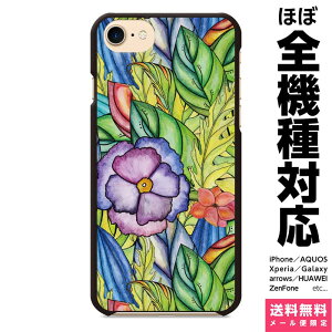 @Ή X}zP[X iPhone 17 16 15 14 13 12 11 SE XR Air Pro Max mini Plus Xperia AQUOS Galaxy P[X Jo[ brains ACht[ E T[t A[g gsJ   ԕ t[ XehOX