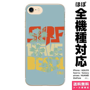 @Ή X}zP[X iPhone 17 16 15 14 13 12 11 SE XR Air Pro Max mini Plus Xperia AQUOS Galaxy P[X Jo[ brains T[tn CXg |X^[ surf wave beach q̖ VGbg V T[t@[ T[t