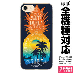���@��Ή� �X�}�z�P�[�X iPhone 17e 17 16e 16 15 14 13 SE Air Pro Max mini Plus Xperia AQUOS Galaxy �P�[�X �J�o�[ brains �T�[�t�n �C���X�g �|�X�^�[ enjoy SURF �p�C�i�b�v�� surf�p�C�i�b�v�� ���q�̖� �V���G�b