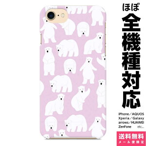 @Ή X}zP[X iPhone 17 16 15 14 13 12 11 SE XR Air Pro Max mini Plus Xperia AQUOS Galaxy P[X Jo[ brains  CXg p^[ A sN ǂԂ  낭 F k ꂢ  