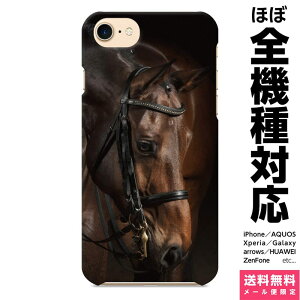 @Ή X}zP[X iPhone 17 16 15 14 13 12 11 SE XR Air Pro Max mini Plus Xperia AQUOS Galaxy P[X Jo[ brains Aj} photo n ǂԂ    ʐ^ Y jZbNX Mtg 