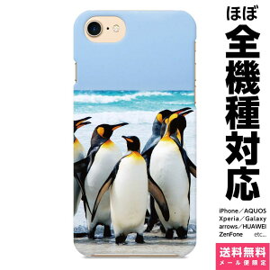 @Ή X}zP[X iPhone 17 16 15 14 13 12 11 SE XR Air Pro Max mini Plus Xperia AQUOS Galaxy P[X Jo[ brains Aj} photo yM yMǂԂ  C r[` g  ʐ^ Y M