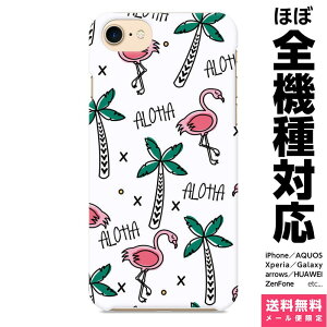 @Ή X}zP[X iPhone 17 16 15 14 13 12 11 SE XR Air Pro Max mini Plus Xperia AQUOS Galaxy P[X Jo[ brains Aloha t~S {^jJ 썑 gsJ q̖ t V q nCA A