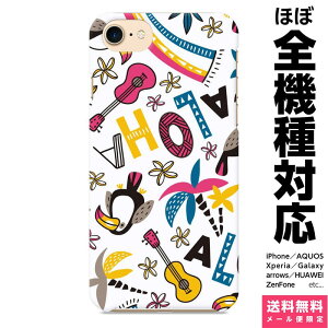 @Ή X}zP[X iPhone 17 16 15 14 13 12 11 SE XR Air Pro Max mini Plus Xperia AQUOS Galaxy P[X Jo[ brains Aloha IInV {^jJ 썑 gsJ  EN  C{[nCA A