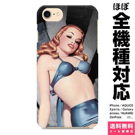 楽天市場 レトロガール スマートフォン タブレット の通販 楽天市場 レトロガール スマートフォン タブレット の通販