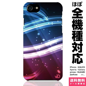 S@Ή X}zP[X iPhone Xperia AQUOS Galaxy n[h P[X 15 14 13 12 SE Pro Max Plus Jo[ yA Jbv  ABSTRACT model.04 I  i  ʐ^ tHg Zu Y fB