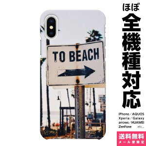 S@Ή X}zP[X iPhone Xperia AQUOS Galaxy n[h P[X 15 14 13 12 SE Pro Max Plus Jo[ yA Jbv  Go To Beach No.01  C ʐ^ nC nCA ][g tHg V̖ T