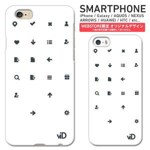 S@Ή X}zP[X iPhone Xperia AQUOS Galaxy n[h P[X 15 14 13 12 SE Pro Max Plus Jo[ yA Jbv  ICONS model.06 I ACR p\R fXNgbv Y ʔ  ʐ^ 