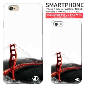 楽天市場 ペア Iphoneケース ブランドの通販