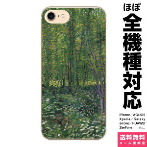 @Ή X}zP[X iPhone 17 16 15 14 13 12 11 SE XR Air Pro Max mini Plus Xperia AQUOS Galaxy P[X Jo[ brains Sbz ؁XƉ G  tBZg t@ q}  ACX  m