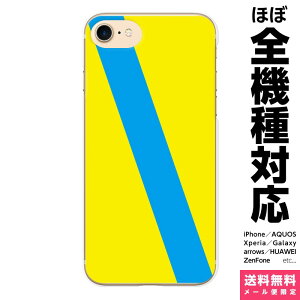 S@Ή X}zP[X iPhone 16 15 14 13 12 11 SE XR 8 Pro Max mini Plus Xperia AQUOS Galaxy P[X Jo[ brains  09 n n n Tubh ObY ACtH ACz n[h n[hP[X 