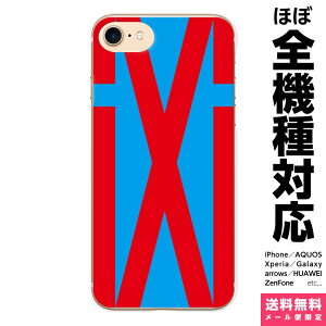 @Ή X}zP[X iPhone 17 16 15 14 13 12 11 SE XR Air Pro Max mini Plus Xperia AQUOS Galaxy P[X Jo[ brains  19 n Tubh ObY n n ACtH ACz n[h n[hP[