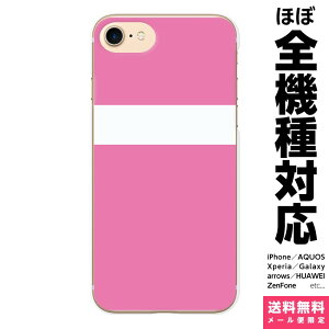 ���@��Ή� �X�}�z�P�[�X iPhone 18Pro 17e 17 16e 16 15 14 13 SE Air Pro Max mini Plus Xperia AQUOS Galaxy �P�[�X �J�o�[ brains ������ ���n���f�� 60 ����{�� ���� �n �T���u���b�h �O�b�Y ���n �����n �A�C�t�H