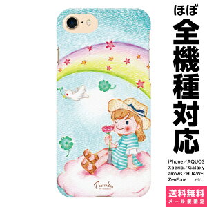 @Ή X}zP[X iPhone 17 16 15 14 13 12 11 SE XR Air Pro Max mini Plus Xperia AQUOS Galaxy P[X Jo[ brains Happy Lucky Day N[o[  FM  ̎q ACtH ACz n[h n[hP[X 