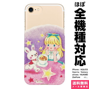 @Ή X}zP[X iPhone 17 16 15 14 13 12 11 SE XR Air Pro Max mini Plus Xperia AQUOS Galaxy P[X Jo[ brains ̂ĂȂ  eB[^C ̎q FM ̎qCXg ACtH A