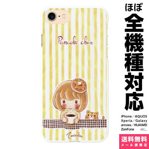 S@Ή X}zP[X iPhone 16 15 14 13 12 11 SE XR 8 Pro Max mini Plus Xperia AQUOS Galaxy P[X Jo[ brains breaktime pancake zbgP[L ̎q g  ACtH ACz n[h n