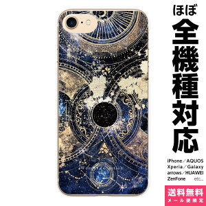 S@Ή X}zP[X iPhone 16 15 14 13 12 11 SE XR 8 Pro Max mini Plus Xperia AQUOS Galaxy P[X Jo[ brains ANGAX̖@ 12 ݂ߍ @ wondercollection F CXg fUCi[Y 