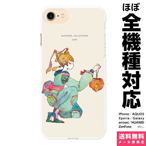 @Ή X}zP[X iPhone 17 16 15 14 13 12 11 SE XR Air Pro Max mini Plus Xperia AQUOS Galaxy P[X Jo[ brains a̓VFS {  N a _ CXg fUCi[  A[g a ACtH 