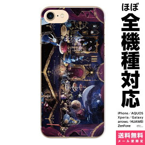 @Ή X}zP[X iPhone 17 16 15 14 13 12 11 SE XR Air Pro Max mini Plus Xperia AQUOS Galaxy P[X Jo[ brains Banquate wondercollection F ETM P[L  NW NQ ACtH ACz n[h 