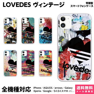 ���@��Ή� �X�}�z�P�[�X iPhone 17e 17 16e 16 15 14 13 SE Air Pro Max mini Plus Xperia AQUOS Galaxy �P�[�X �J�o�[ brains �y�A �J�b�v�� ������ LOVEDES ���B���e�[�W �r���e�[�W �O�����W �y�C���g �R���[�W�� ��