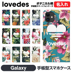 Galaxy �e�� A36 S25 A25 S24 S24FE S23+ S23 S22 S21+ S21 A55 A54 A53 A52 A32 A23 A22 Ultra 5G �蒠�^ �X�}�z �P brains ������ ������ �y�A �J�b�v�� ������ �������� LOVEDES �� �n�[�g �{�^�j�J���� �t���~���S �V�� �O