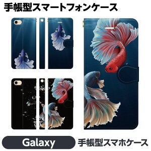 Galaxy �e�� A36 S25 A25 S24 S24FE S23+ S23 S22 S21+ S21 A55 A54 A53 A52 A32 A23 A22 Ultra 5G �蒠�^ �X�}�z �P �x�^ �J���t�� ���� �� ������ �M�ы� ���� �a�� ���ꂢ �Y�� ������� ���������� ���j�[�N �M�����N