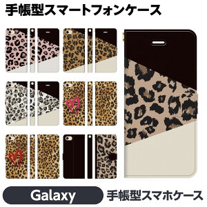 Galaxy �e�� A36 S25 A25 S24 S24FE S23+ S23 S22 S21+ S21 A55 A54 A53 A52 A32 A23 A22 Ultra 5G �蒠�^ �X�}�z �P ���I�p�[�h �^�� �q���E���� ���������� ���킢�� ������� �V���v�� ��l���킢�� �H �~ �o�C�J���[ 