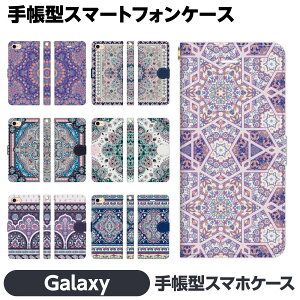 Galaxy �e�� A36 S25 A25 S24 S24FE S23+ S23 S22 S21+ S21 A55 A54 A53 A52 A32 A23 A22 Ultra 5G �蒠�^ �X�}�z �P �G�X�j�b�N �A�W�A�� �}���_�� �y�C�Y���[ �X�J�[�t �����b�J�� �A���x�X�N ���킢�� ������� �M��